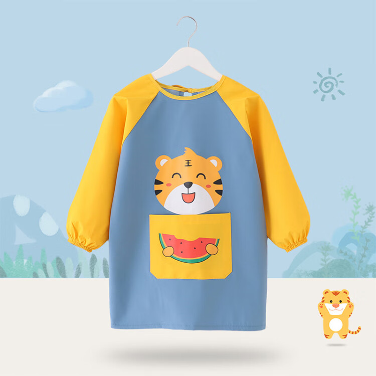 9I9 Baby Eating Smock, Water-Resistant Long-Sleeve, Kindergarten Painting Clothes, Infant Reverse Wear, Anti-Dirt Extended Dinosaur A51 12