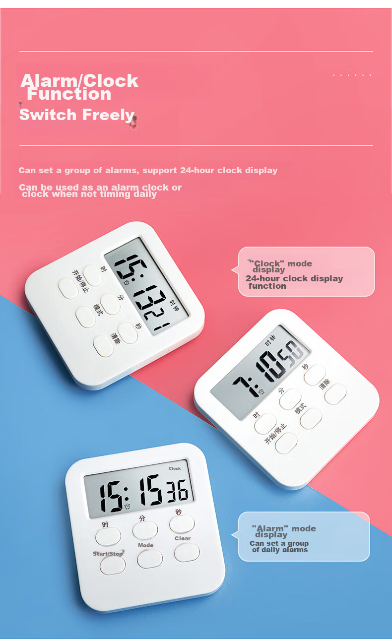 GEDUN Stopwatch Timer Alarm Clock, Kitchen Baking Soup Timer, Clock Reminder for Students, White 7