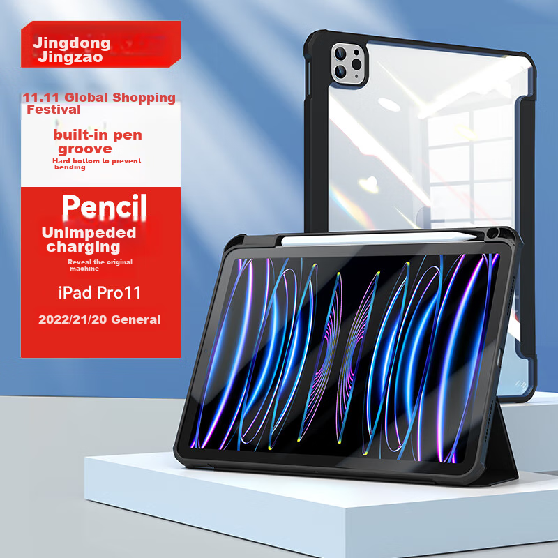 JD Original IPad Pro 11-Inch Case, Compatible with 2022/2021/2020 Models, Transparent with Pencil Holder, Magnetic, Full Protection for Apple Tablet, Anti-Bend And Shockproof, Black