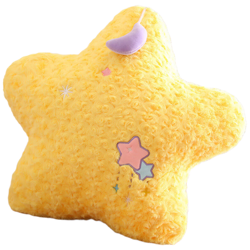 Fanyejia Cute Star Plush Pillow, Nap Pillow, Sofa Cushion, Backrest, Lumbar Support, Waist Pad, Mid-Autumn Festival Gift for Childre
