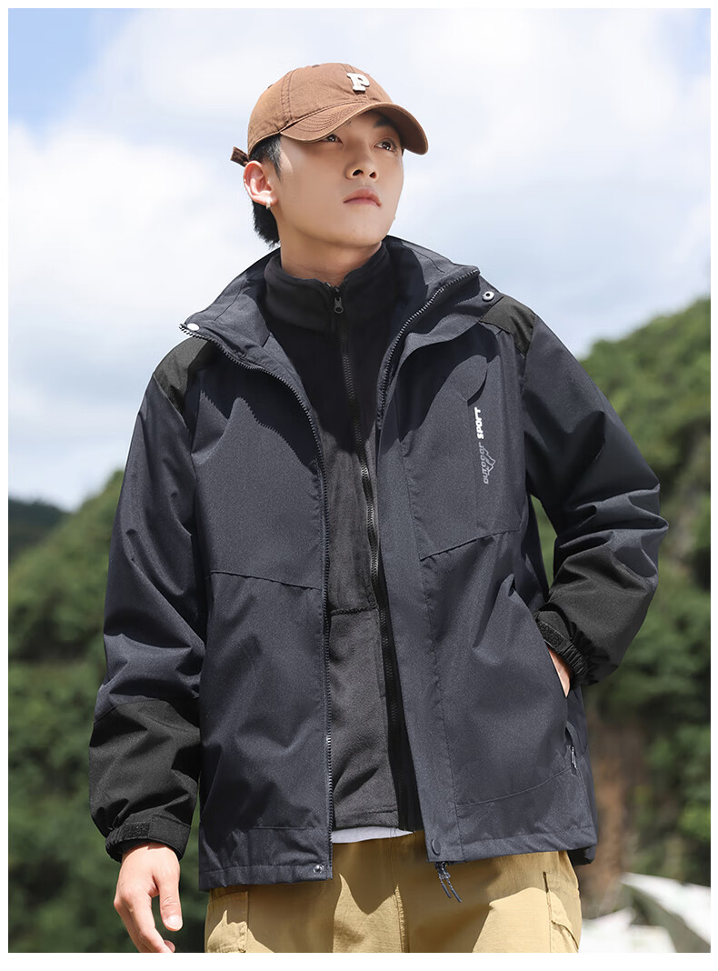 Jeanswest Men's Spring Autumn 3-in-1 Detachable Jacket Waterproof Windproof Outdoor Hiking Coat for Couples 25