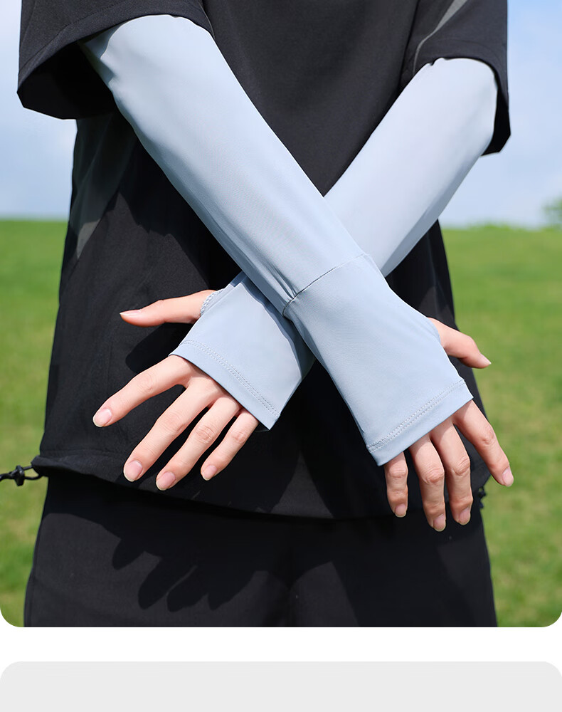 Xinggongguan Ice Sleeves, Men's Summer Loose Arm Sleeves, UV Protection, Ice Silk Cool Feeling Sun Protection Gloves, Outdoor Fishing Arm Sleeves for Wome 16