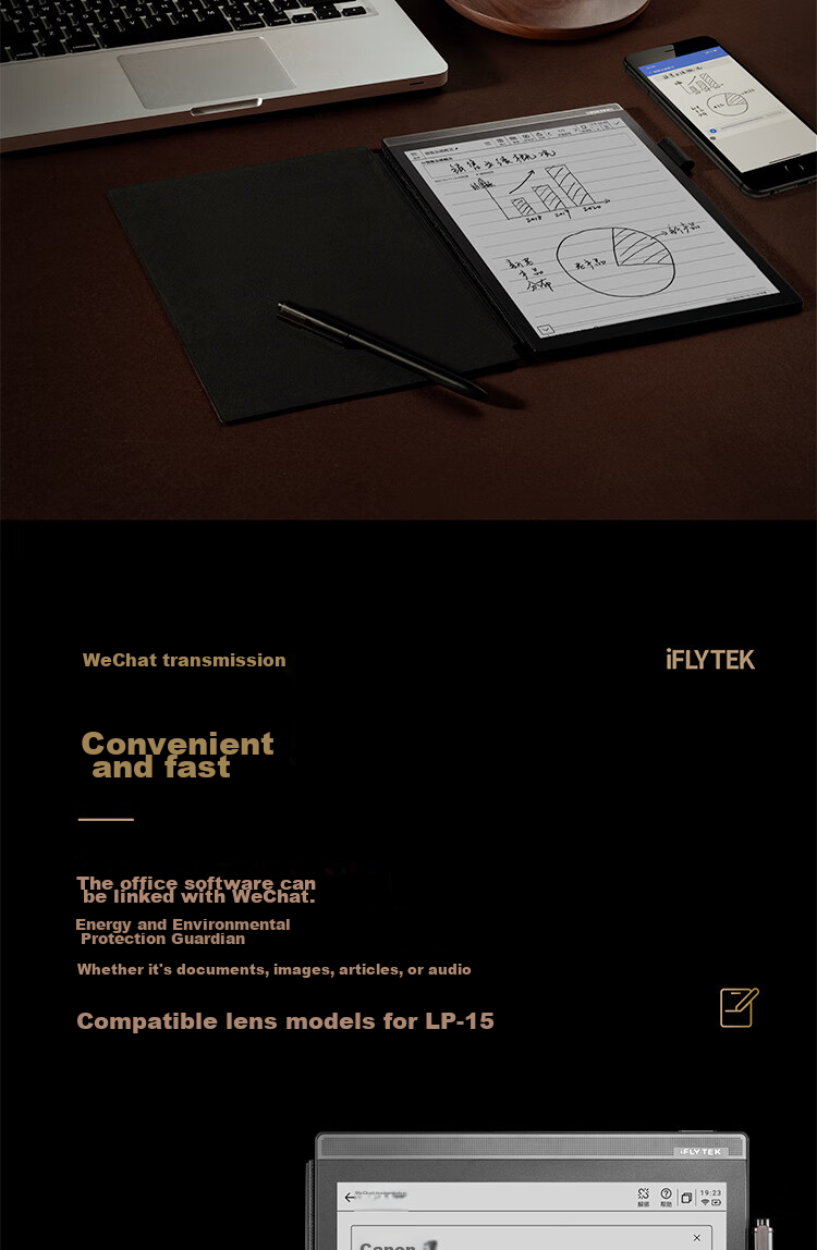 IFLYTEK Smart Office Notebook X3 Pro, 10.65-Inch Handwriting Tablet, E-Book Reader, E-Ink Screen, E-Paper Book, Tablet Computer 18