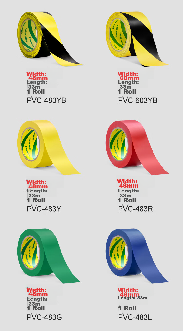 Polar Bear A+ Series, Thickened PVC Yellow And Black Safety Warning Tape, Waterproof Floor Marking Line, Typhoon Warning Tape, 48mm*33m, 1 Roll, Factory Floor 5S Positioning PVC-483YB 5