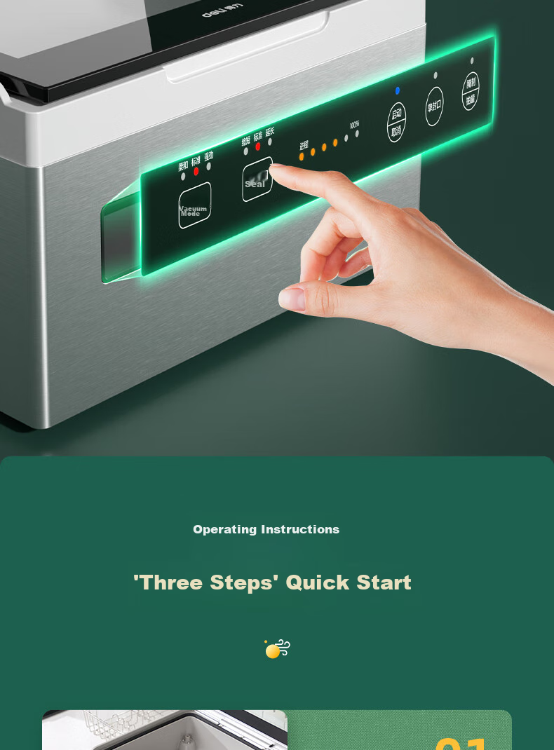 Deli Large Commercial High-Suction Vacuum Sealer, Food Packaging Machine, Automatic Vacuum Sealer, Dual-Use for Dry And Wet Foods, Home Use Vacuum Preservation And Sealing Machine 16