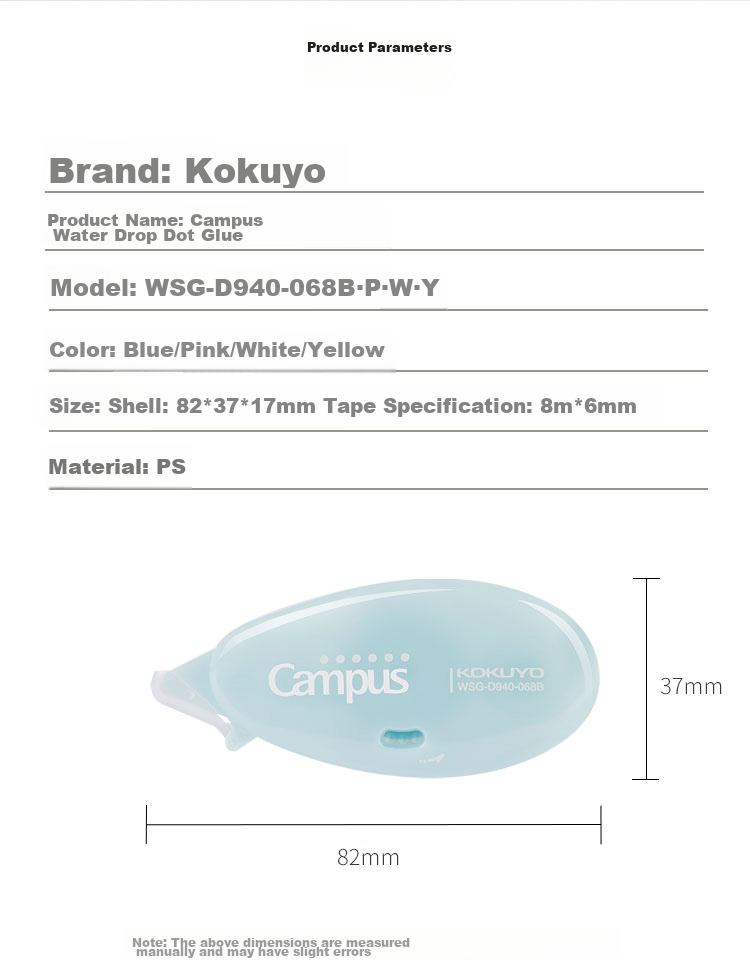 KOKUYO Campus Water Drop Dot Double-Sided Tape, Strong Adhesive, Invisible, Craft Tape (Disposable), Pink, 1 Piece WSG-D940 Attractive Appearance, Back-To Essential 2