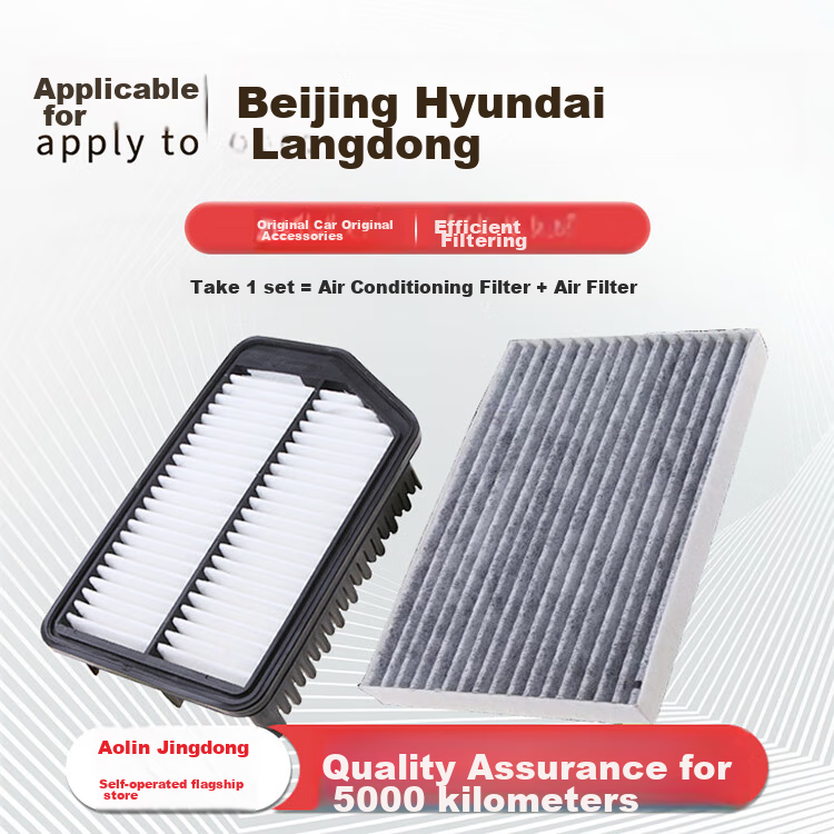 Aolin Car Air Conditioning Filter Set + Air Filter Cleaner for 2012-2016 Hyundai Langdong (1.6L/1.8L) 1