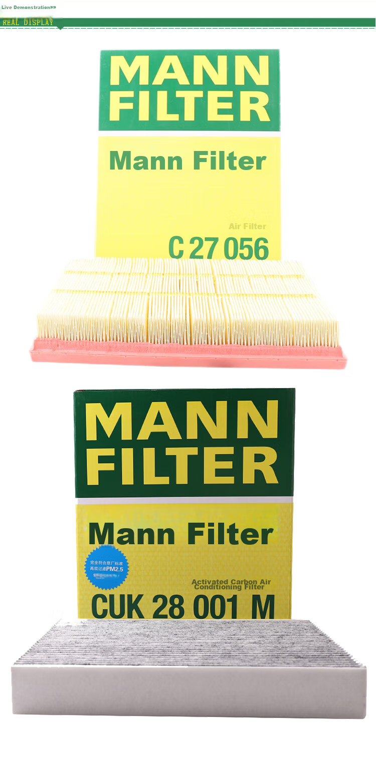 MANNFILTER Filter Set Including Air Filter And Cabin Air Filter, Compatible with Lincoln Z 2.0T/Ford Focus 1.0T/Edge 2.0T 6