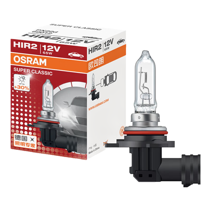 OSRAM Long-Life Halogen Lamp SUP Upgraded Version Car Headlight High Beam Low Beam HIR2/9012 Single Piece