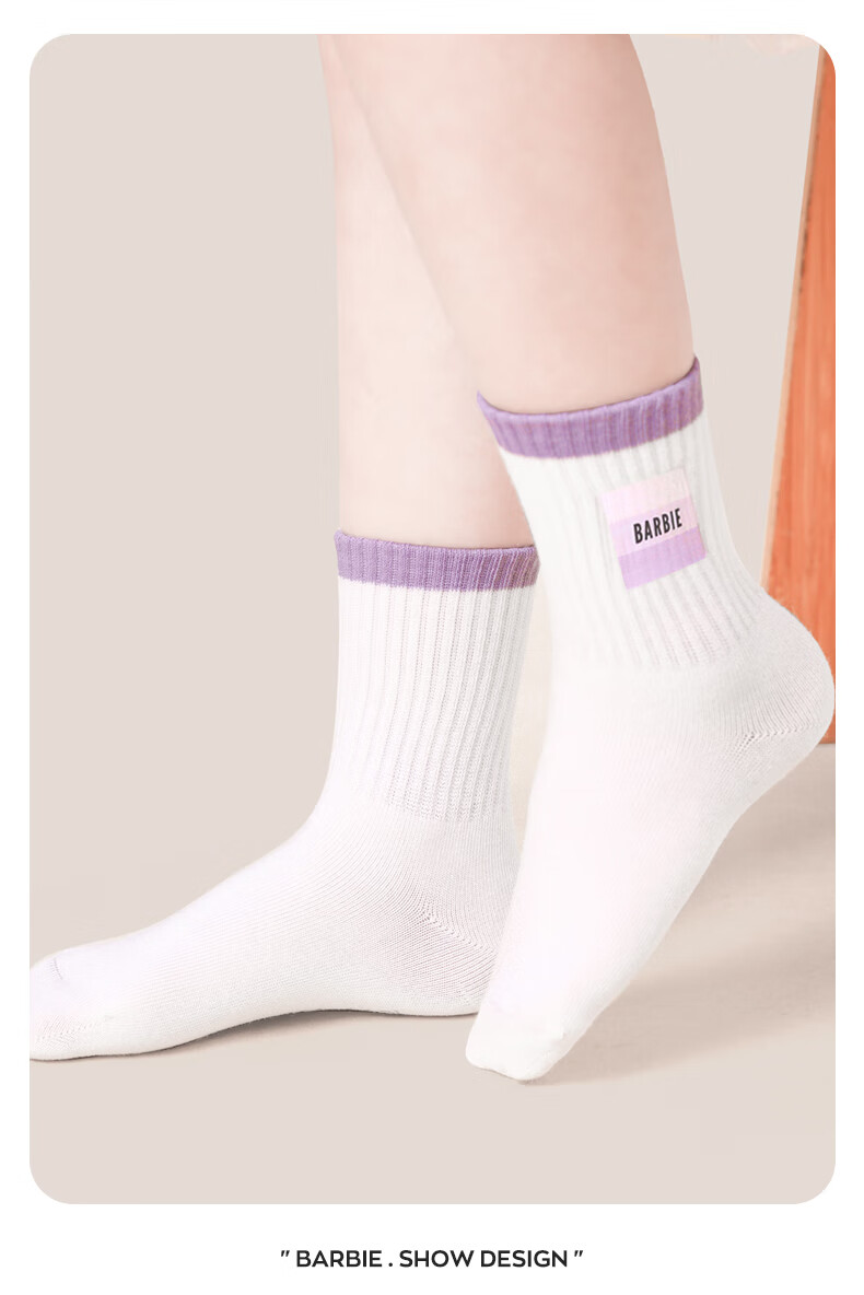 Barbie Children's Cotton Socks, Spring And Autumn White Short Socks, Girls' Little White Socks, School Uniform Socks for Older Children, Mid-Calf Socks for Autumn And Winter Seasons 17