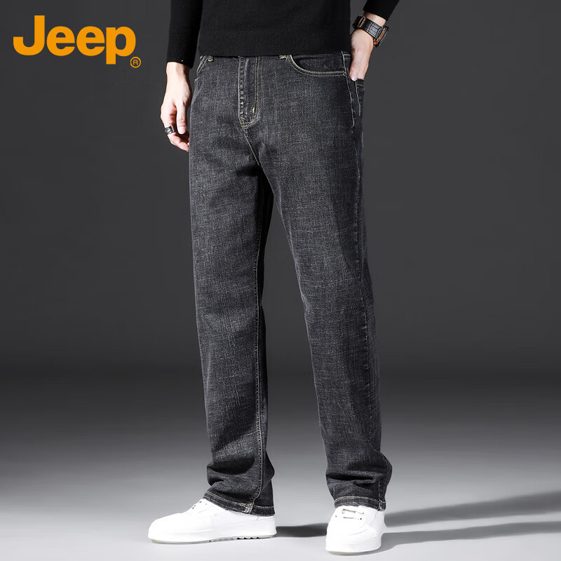 JEEP J...