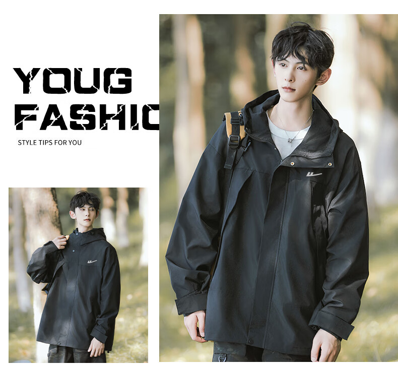 Huili Casual Jacket for Men, Spring And Autumn Outerwear, Windproof, Waterproof, Breathable, Hiking Coat 15