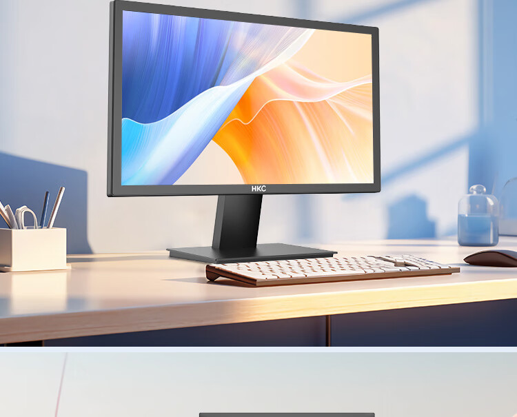 HKC 19.5-Inch Display Screen, Wide Color Gamut, HDMI Interface, Blue Light Filter, Flicker-Free, Wall-Mountable, Home And Business Office Use, Desktop Computer Monitor P208H 16