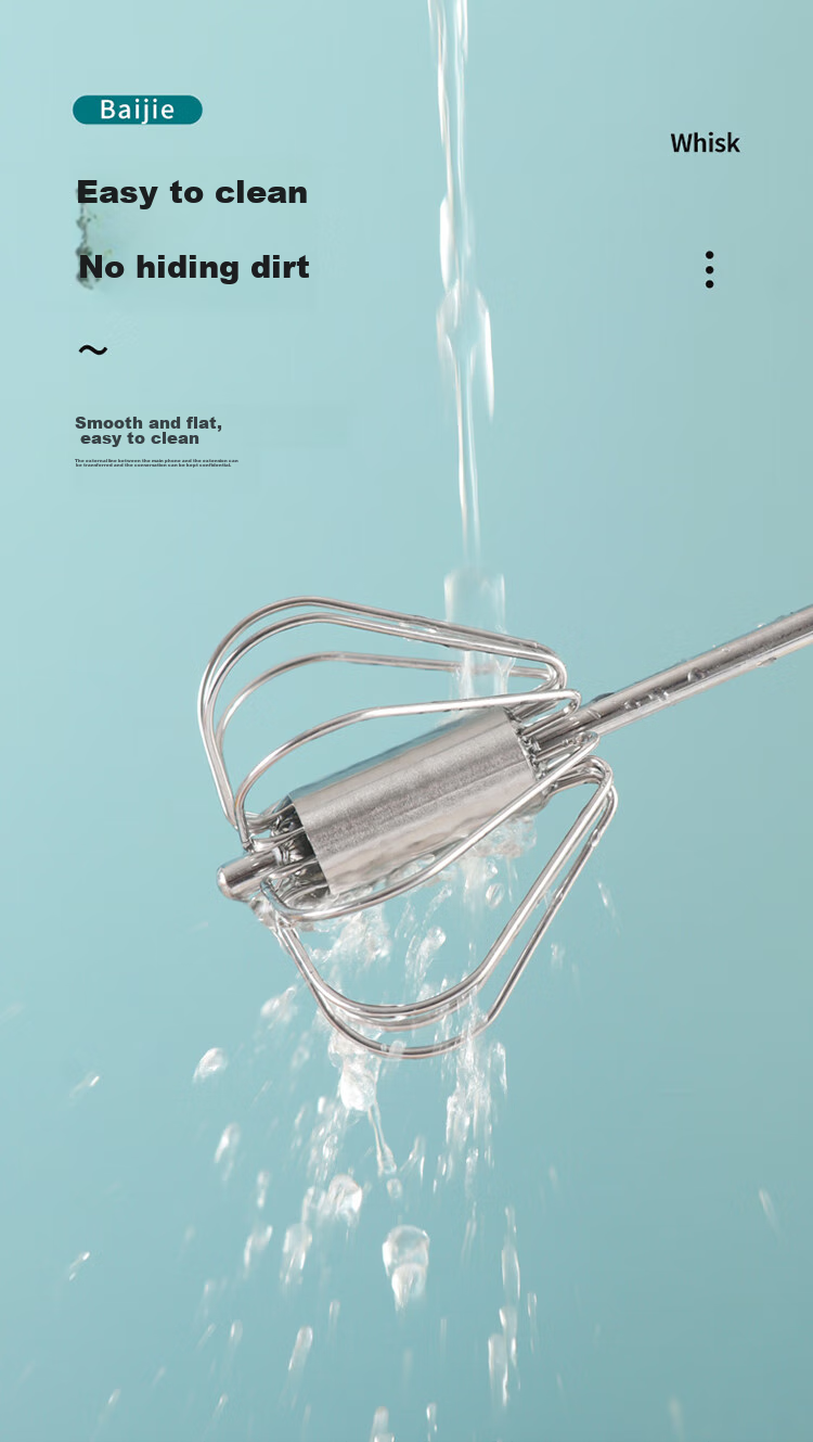 BJ Handheld Semi-Automatic Egg Beater, Baby Food Tool, Corn And Egg Tart Stainless Steel Cream Whisk 6