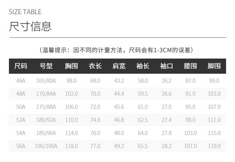 Goldlion [Pure Wool] Spring And Summer Men's Dark Twill Jacquard Slim Fit Business Formal Dress Pants 2