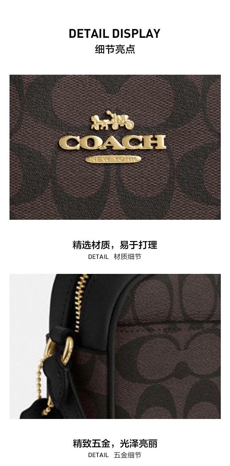 COACH [Brand Direct Supply], Women's JAMIE Small Shoulder Crossbody Camera Bag CQ874, Gift 2
