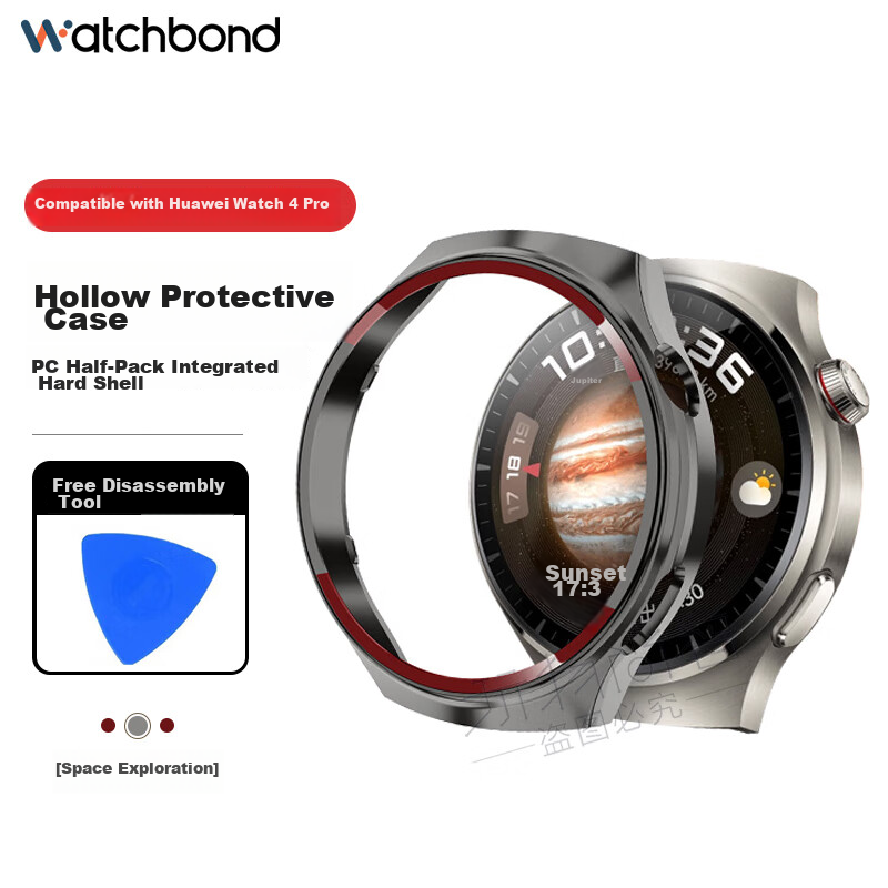 Watchbond Space Exploration Protective Case for Huawei Watch 4 Pro Smartwatch, Breathable Hollow Design Men's Watch Band for Summer, Compatible with Watch 4 Pro, Blue Planet Editio