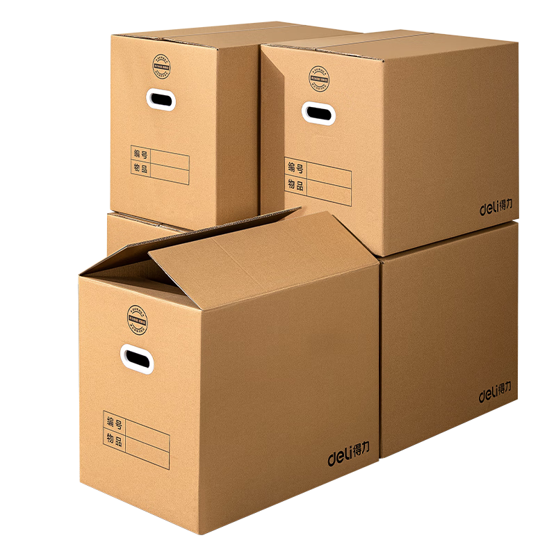 Deli Moving Boxes Thickened Extra Large Cardboard Boxes Courier Packing Storage Organizing Boxes Packaging Carton 60*40*50cm with Handles - Pack of 5 PK135