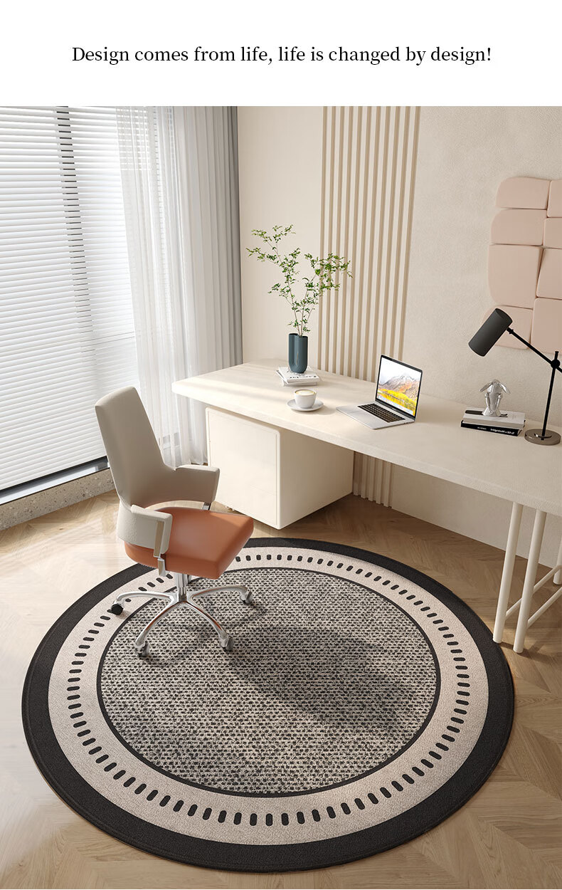Ruien Swivel Chair Floor Mat, Round Carpet, Computer Gaming Chair, Office Desk And Chair Foot Pad, Study Room Wooden Floor Protection Mat 10