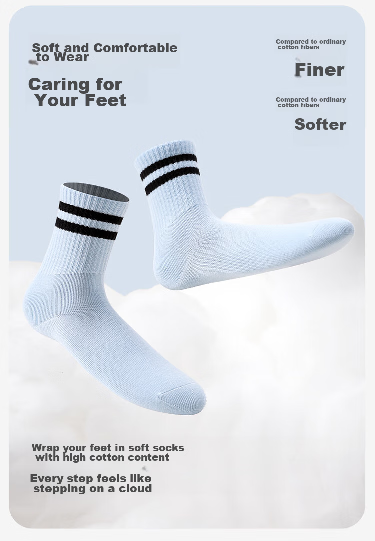 Jiusuiban 5A Antibacterial Children's Socks, Boys' Spring And Autumn Medium-Thick Striped Cotton Socks, Youth Mid-Calf Socks, Campus High-Elastic Sports Socks 5