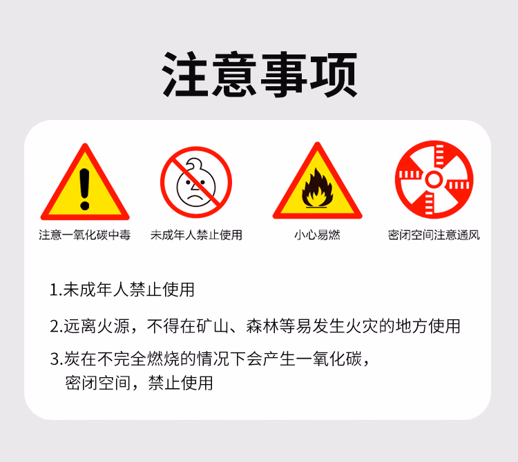 详情图.png
