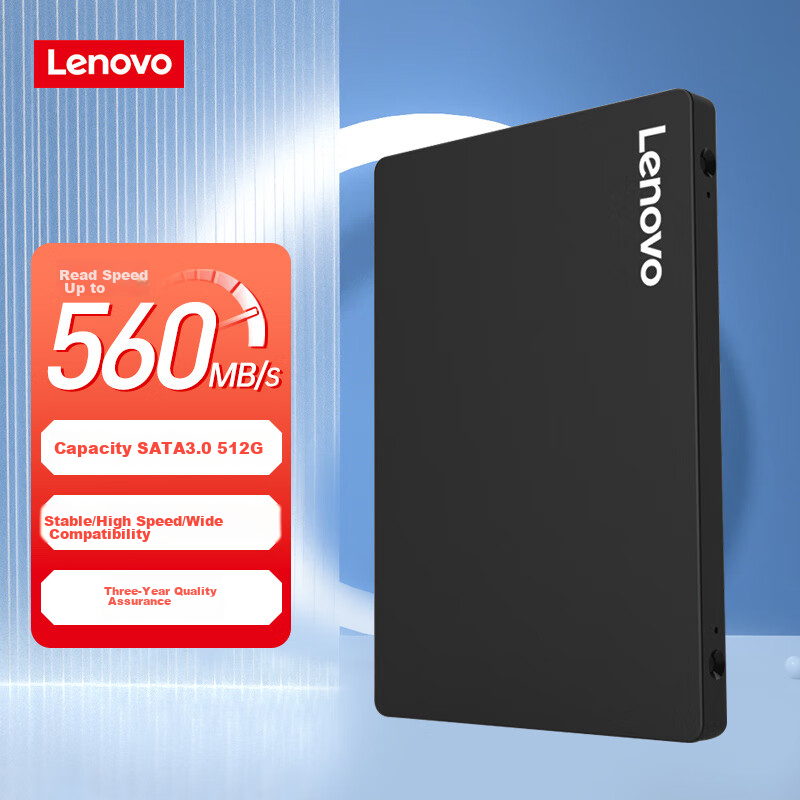 Lenovo (Le-0141507
