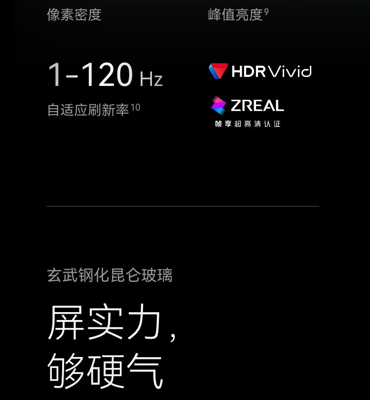 详情图.png