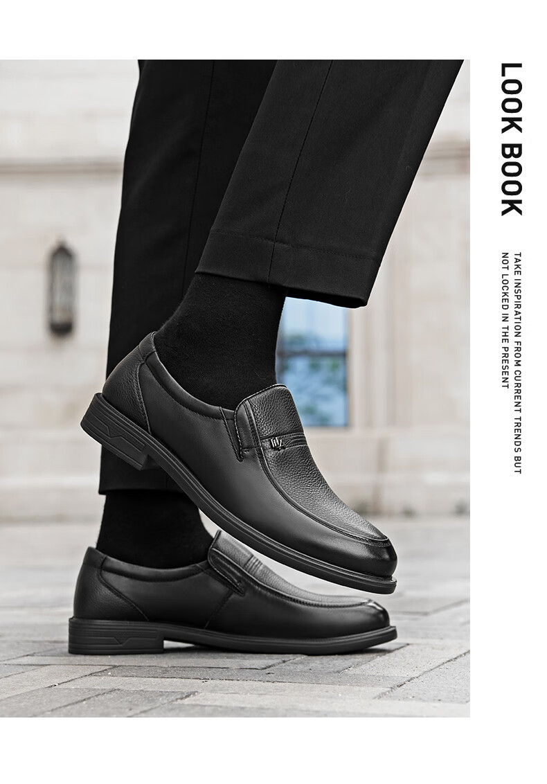 Hailanzhijia HLA Leather Shoes for Men, Top-Grain Cowhide, Slip-On Formal Casual Business Leather Shoes for Men, T211 Black Size 44 6