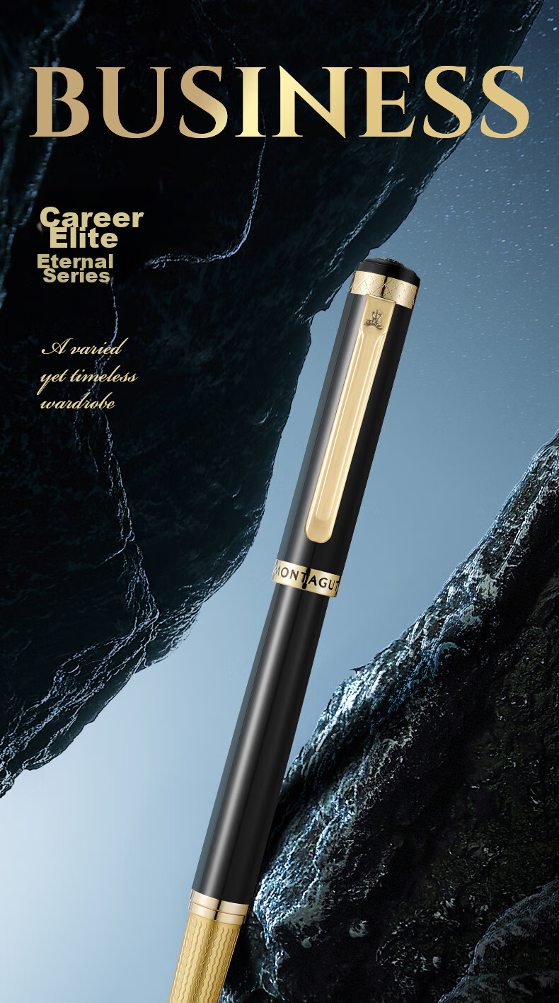 MONTAGUT [Mid-Autumn Festival Gift] Ballpoint Pen Gift Box for Students And Adults, Writing Gift Set, Corporate Procurement Gift Package, Yongheng Series Black Liya 0.5mm 1