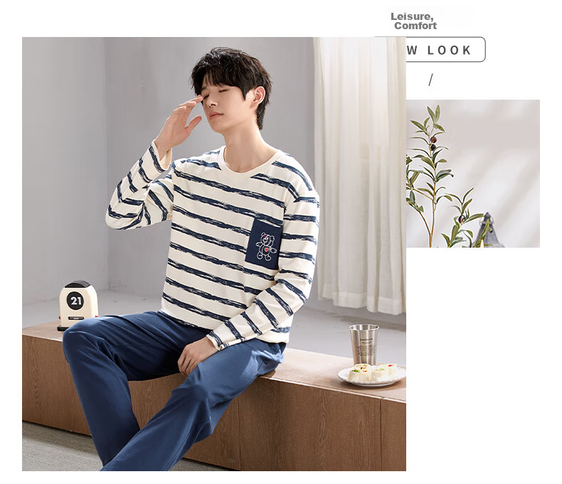 FENTENGCARE [100% Pure Cotton Breathable] Men's Pajamas, Spring And Summer Round Neck Pullover Long Sleeve Loungewear, Suitable for Outdoor Wear QH 10