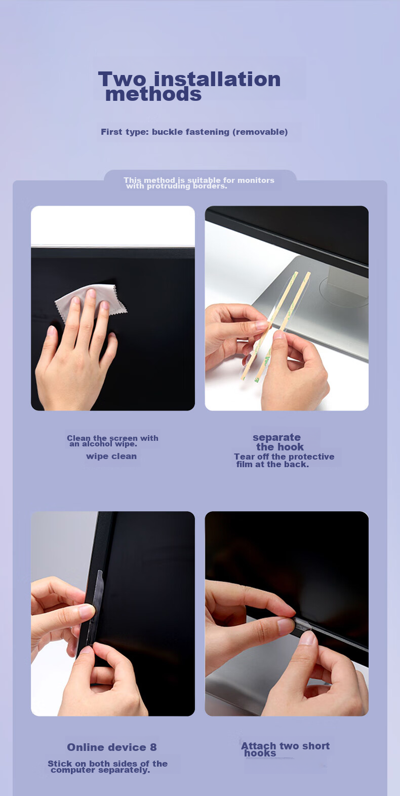Llano Computer Privacy Screen Protector, Monitor Anti-Peeping Film, Privacy Protection Film, Compatible with Laptops And Desktop Computers, Imported Material, 14-Inch 16:9 18