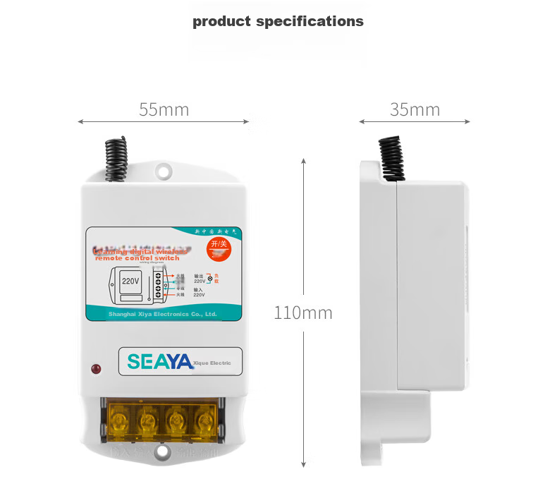 Xiya High-Power Remote Control Power Switch Smart Controller, Water Pump Wireless Remote Switch, 3 Kilometers, 380V 5