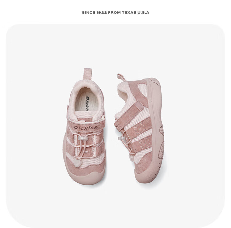 Dickies Children's Shoes, Spring And Summer New Warm Boys' Travel Shoes, Fleece-Lined Sneakers, Casual Shoes, Comfortable Girls' Soft-Soled Trendy Shoes 9