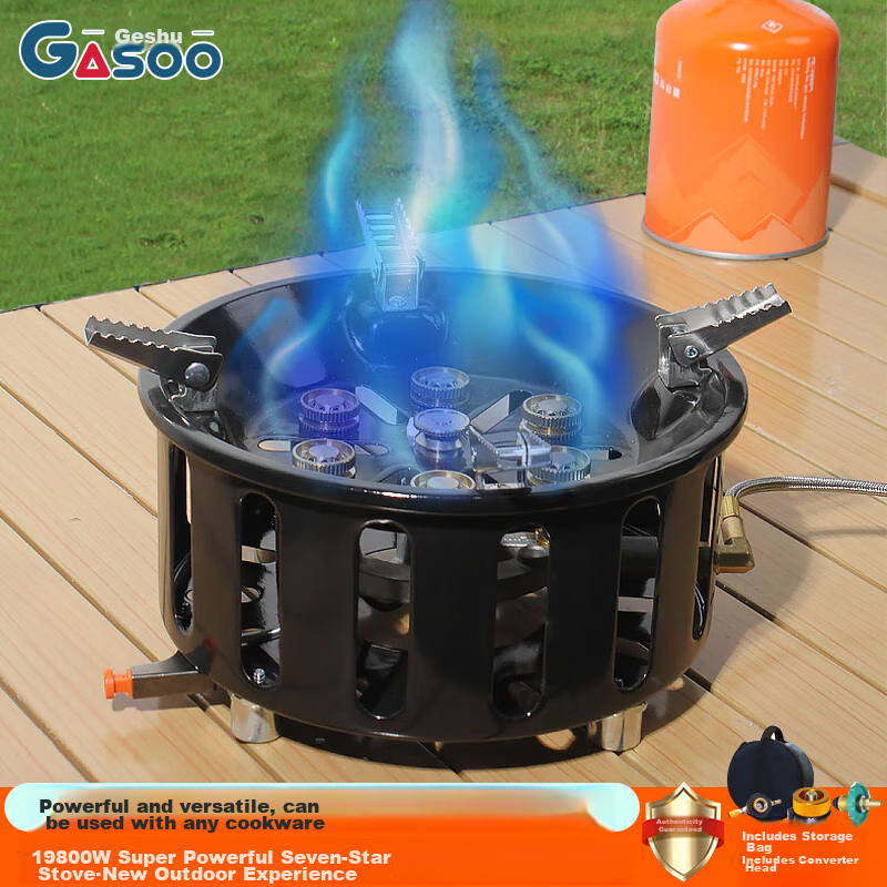 Geshu Portable Outdoor Stove, Camping Windproof And Explosion-Proof Gas Stove with Multiple Burners