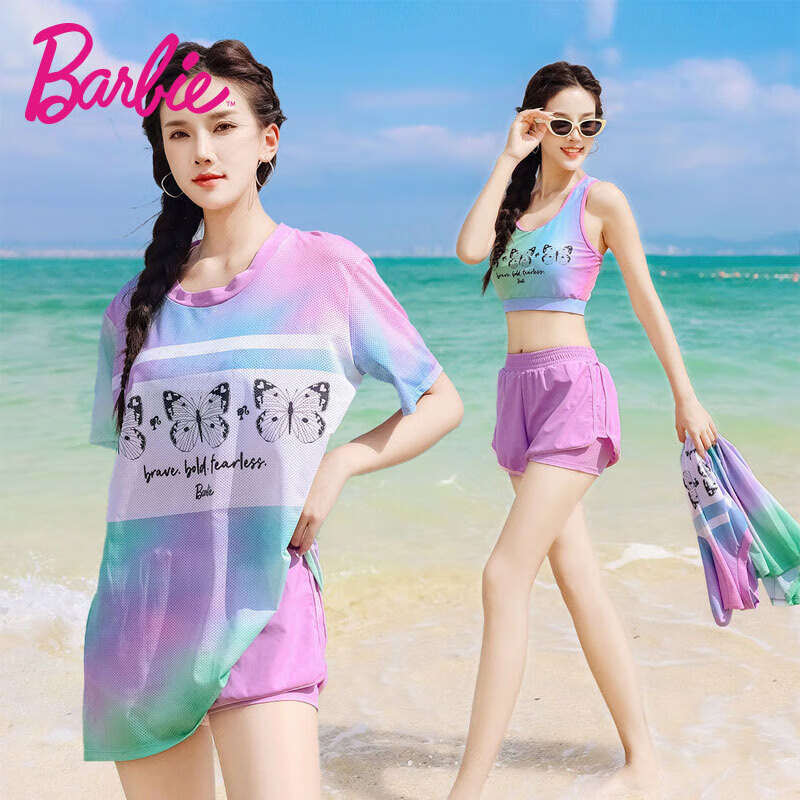 Barbie [Three-Piece Set] Women's Two-Piece Swimsuit, Tummy Control Slimming Boyshort Swimwear for Beach Vacation And Hot Springs