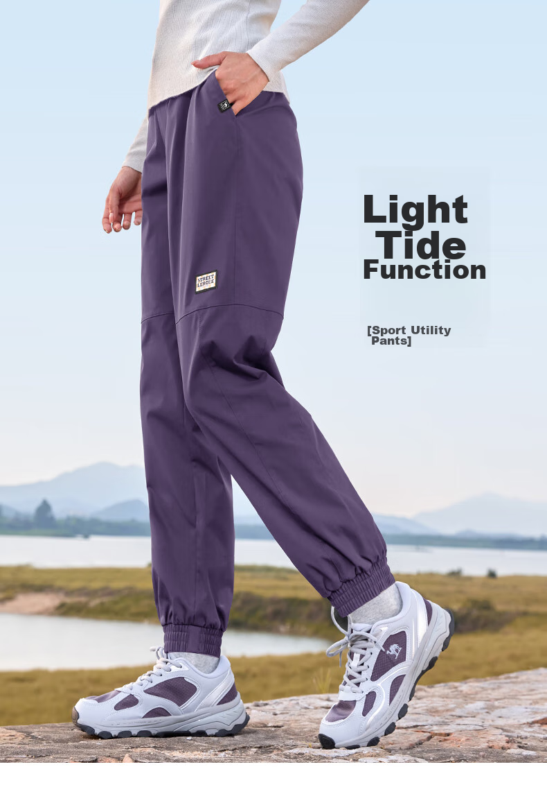 CAMEL Men's Sports Casual Pants, Water-Repellent Woven Jogger Sweatpants, J13CAVLR060, Phantom Black, XL 9