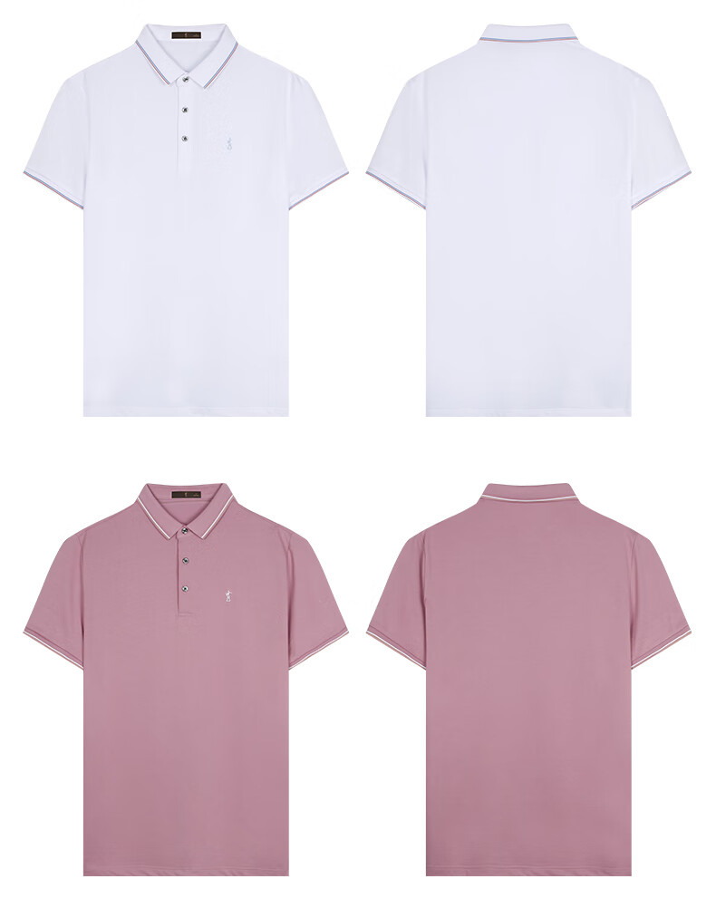 Caizi Men's Summer Short Sleeve Polo Shirt Silk 5A Antibacterial Breathable Embroidered Striped Contrast Collar Solid Color Collar Base Shirt 14