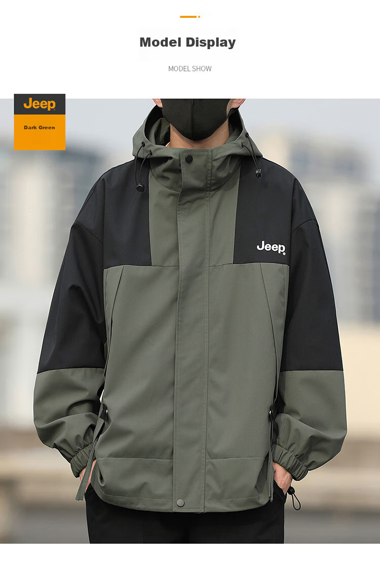 JEEP Men's Jacket, Spring And Autumn Casual Workwear, Loose-Fitting Windbreaker for Couples, Dark Green, Size L 14