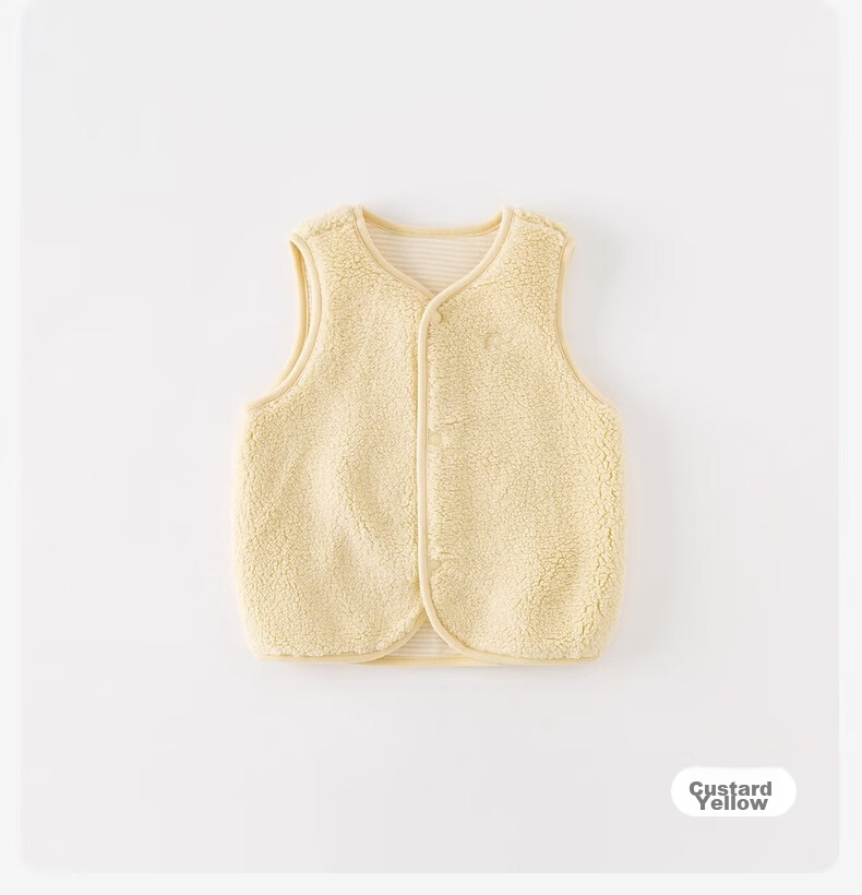 DAVE & BELLA Kids Reversible Sherpa Fleece Vest Autumn Winter Boys Girls Baby Jacket 16