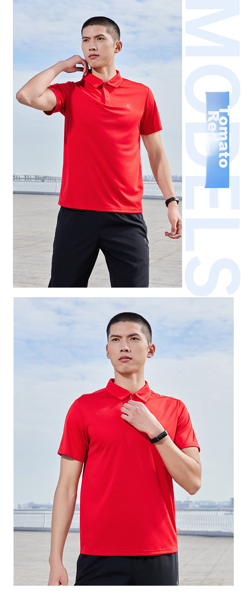 Jordan Men's Polo Shirt Comfortable Business Casual Summer Quick-Dry Short Sleeve Sports Top 14