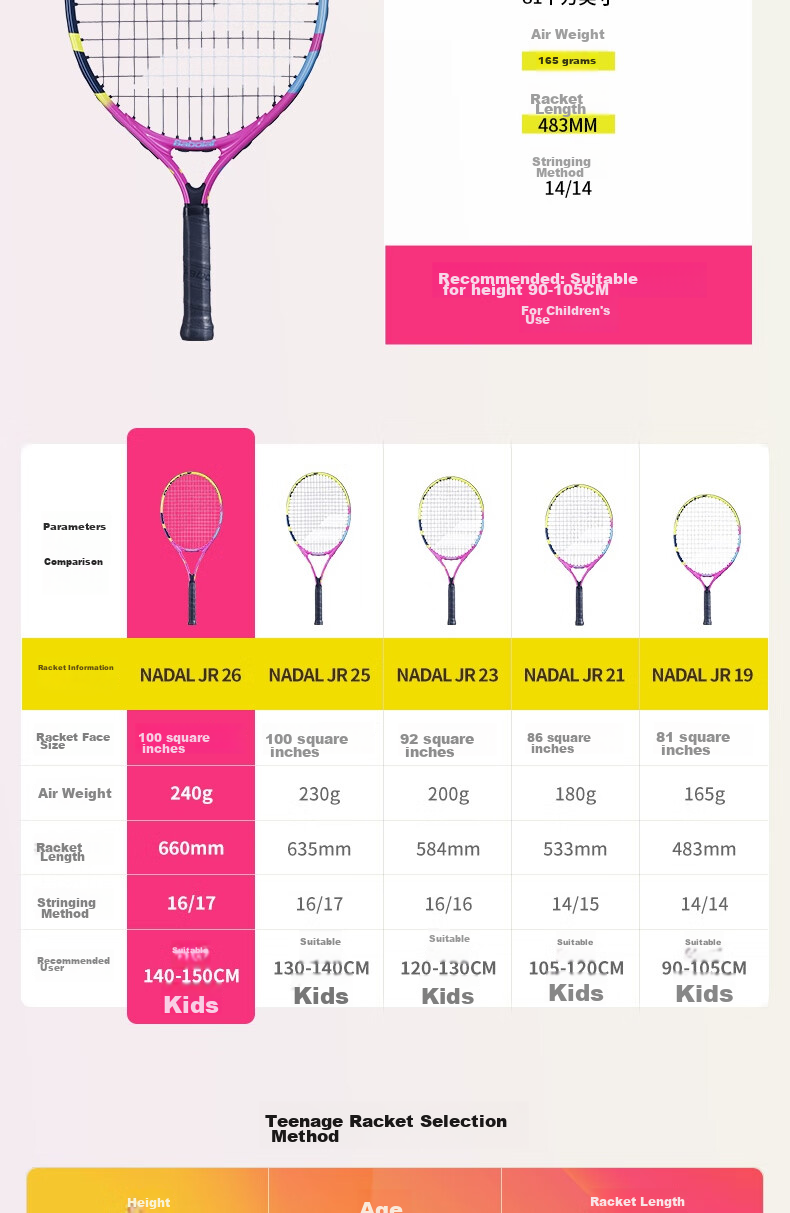 Babolat NADAL JUNIOR Series, Nadal Children's Beginner Tennis Racket, Babolat 6