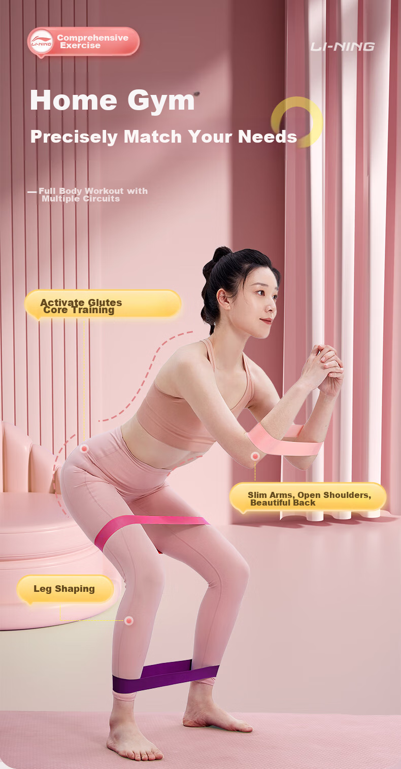 Li-Ning Elastic Band [Five-Piece Set], Fitness Yoga Resistance Band, Glute-Lifting Resistance Band, Leg Stretching Resistance Band, Leg-Strengthening Elastic Band 3