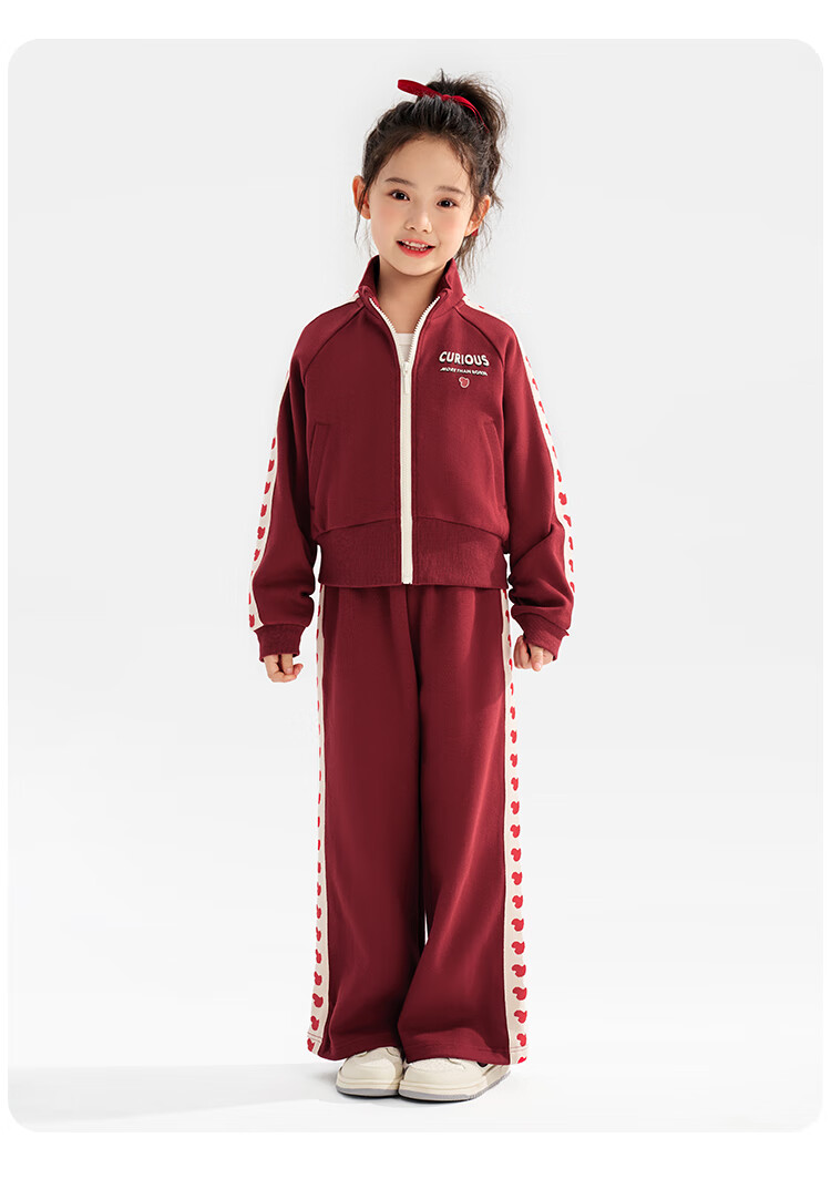 QQ DUCK Children's Sportswear Set, Girls' Jacket And Pants Two-Piece Outfit, Student Clothing, Heart-Shaped Little Duck Design, Wine Red; Size 130 12