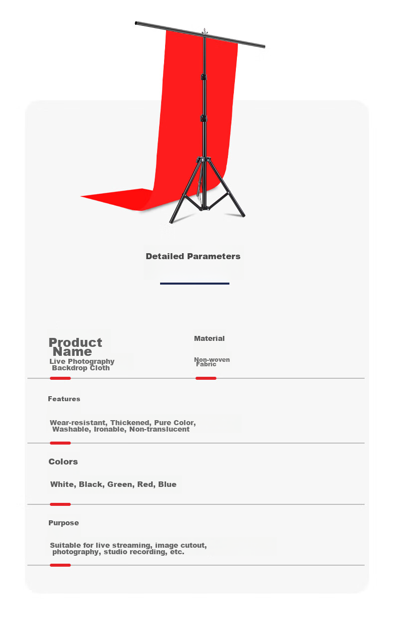 LATZZ 1.6*2 Meter Red Live Streaming Backdrop Cloth, Photography Red Cloth, Solid Color Thickened Curtain, Chroma Key Cloth, Product Photo Background Cloth, Portrait Photography ID Photo Shooting Soft Light Non-Woven Fabric 20