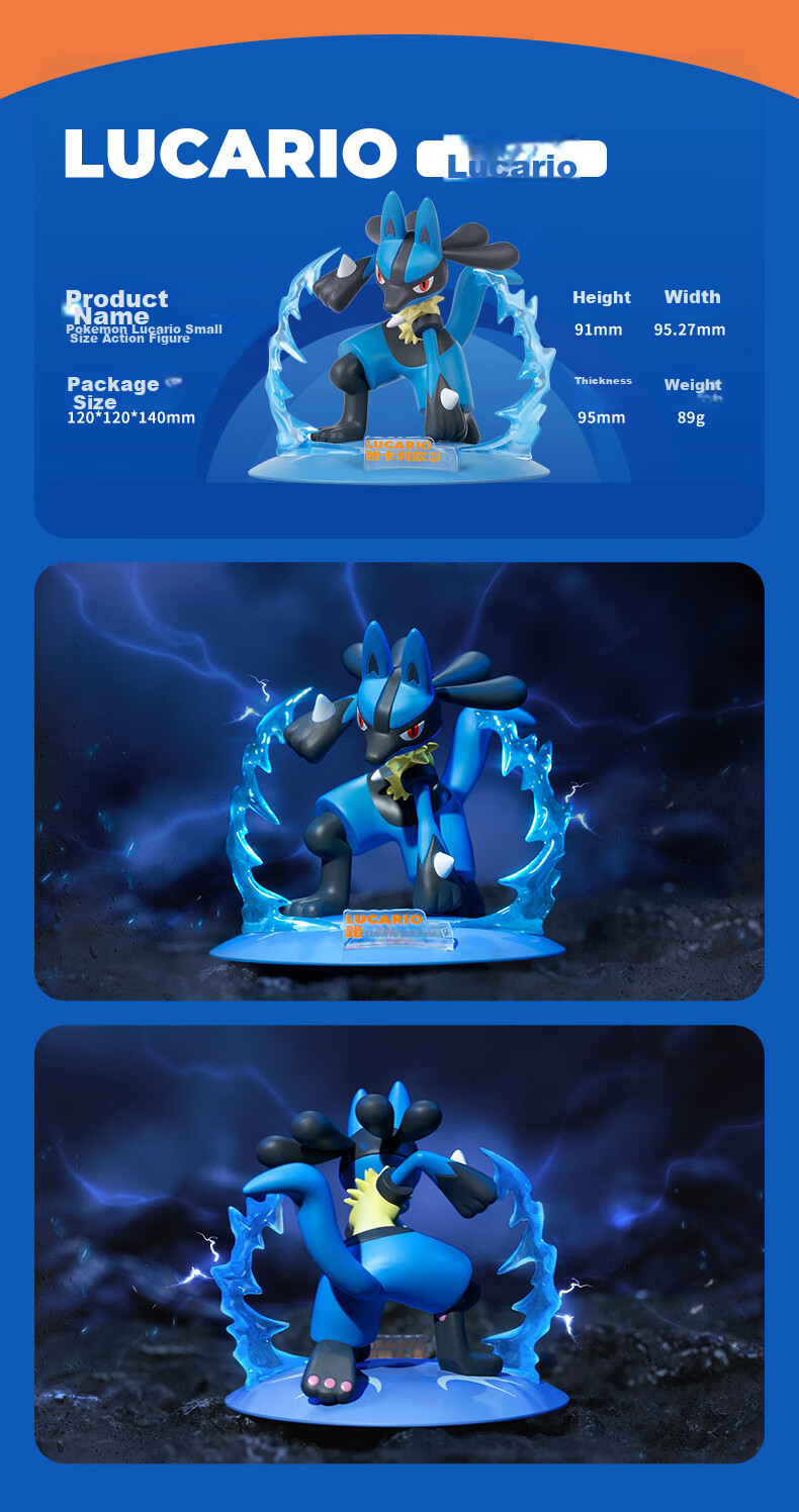 Funism Pokemon Eevee Version Gengar Figurine, Official Merchandise, Collectible Display Piece, Birthday Gift, Small Size 8