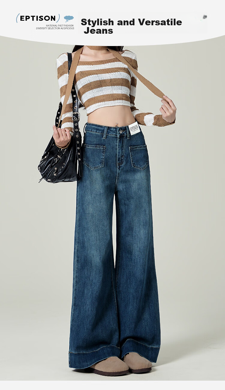 Yipintiancheng Retro Washed Denim Jeans for Women, Versatile Slimming Wide-Leg Pants for Fall 2025, Loose-Fitting Floor-Length Trousers 1