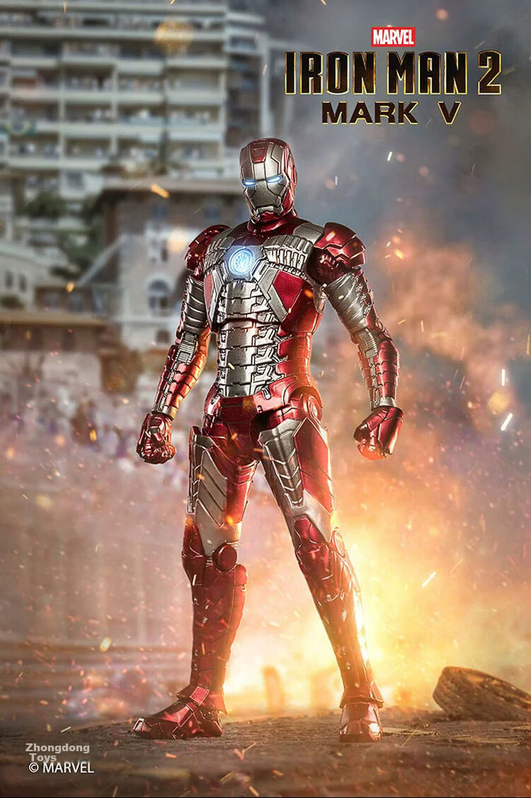 Marvel Iron Man MK5 Action Figure Model with Articulated Joints, Boys' Birthday Gift 1