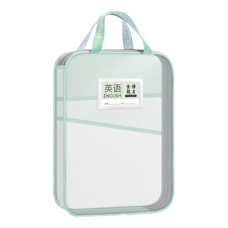 Sijinianhua L-Shaped Subject Classification Bag, Handheld Transparent File Bag, Zipper Mesh Storage Bag, Wide Opening Document Bag, Light Green 1 Piece [Ultra-Thick 3 Layers/With Label]