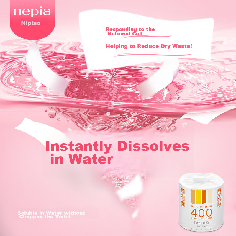 Nepia Core Roll Toilet Paper, 3-Ply, 400 Sheets * 10 Rolls, 180g, Household Toilet Paper, Unscented, Water-Soluble Tissue Roll Paper 11