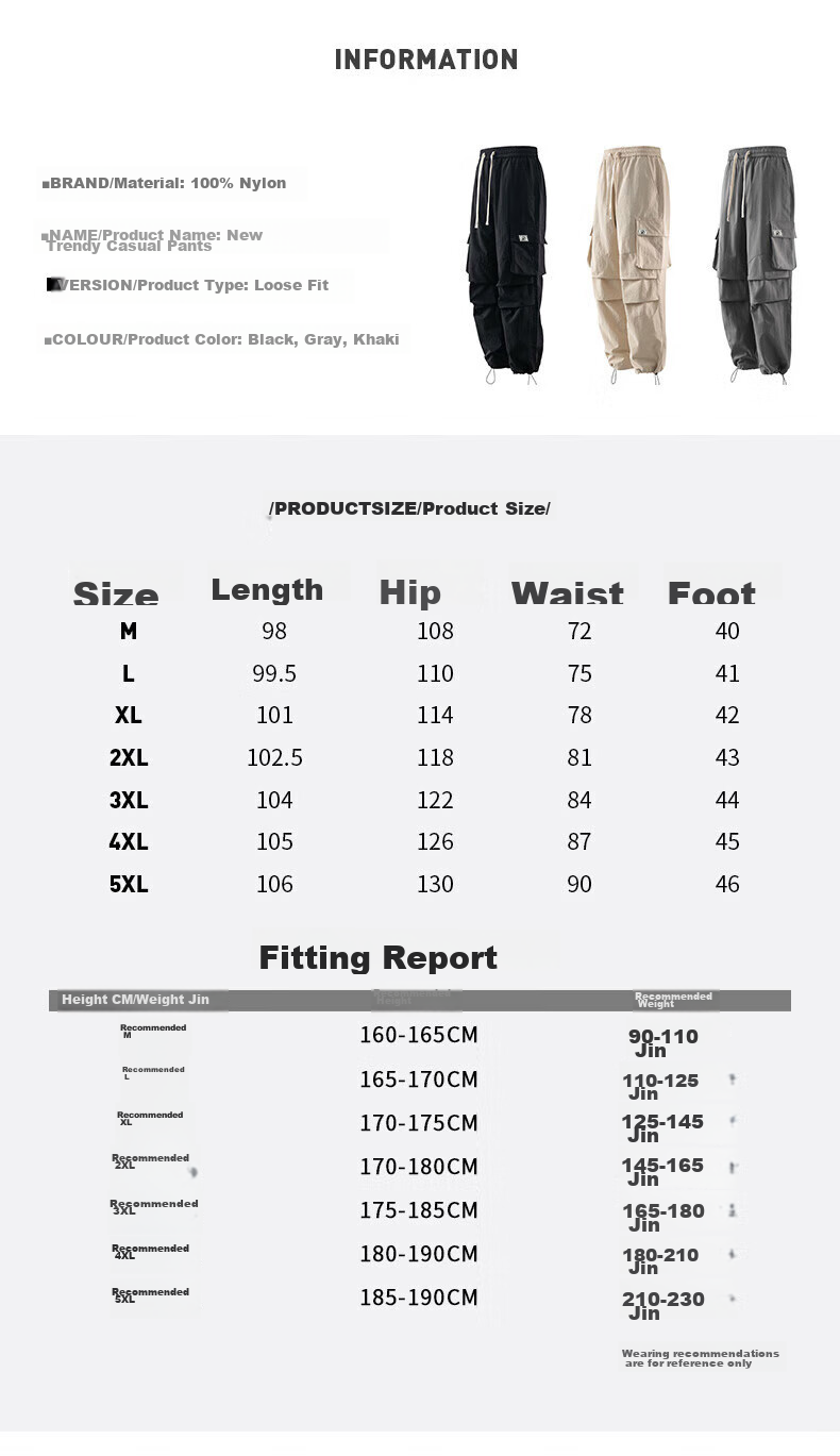 Dingfengbaoluo American-Style Cargo Casual Pants for Men, Spring And Summer Trendy Versatile Loose Paratrooper Tactical Trousers, DDF32 Black M 8